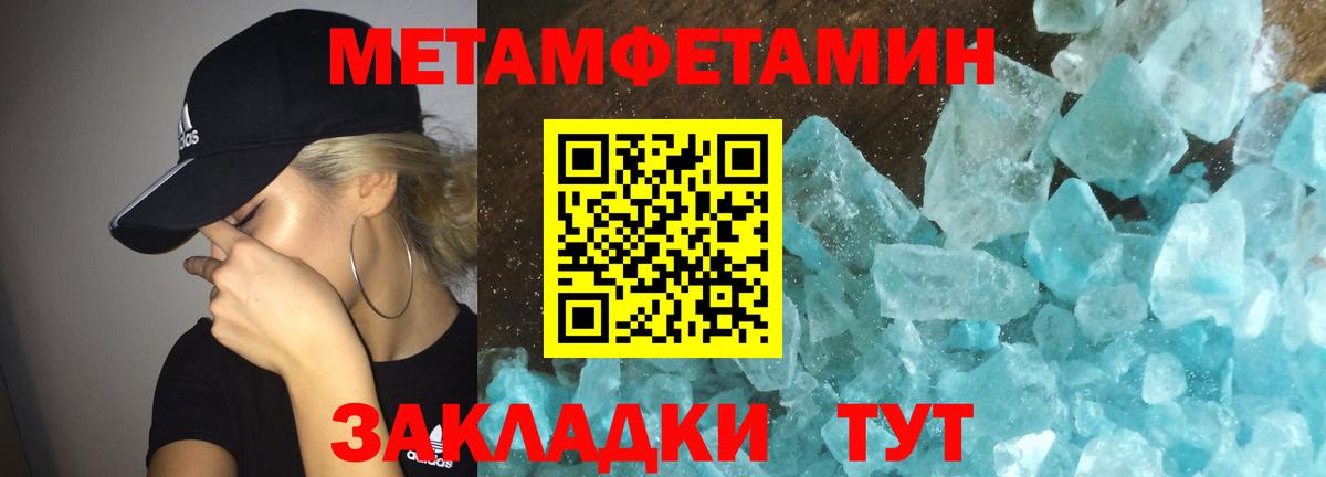 Гатчина  АМФ 98%  АМФ  Вход с VPN 