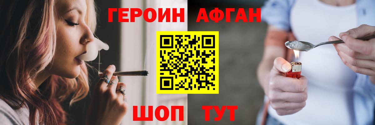 MDMA  КОКАИН  Гатчина  Экстази  Вход с VPN  ГАШ  Гашиш  Меф МЯУ МЯУ   Конопля 