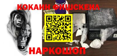 герыч Конаково