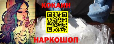 apvp Кунгур