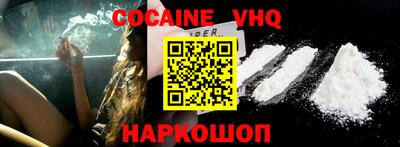 MDMA Коммунар