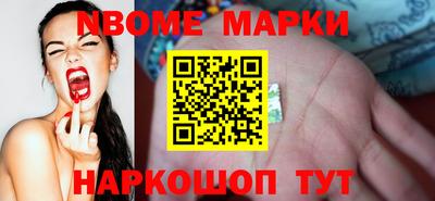 MDMA Коммунар