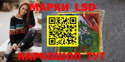 MDMA Коммунар