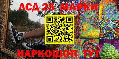 MDMA Коммунар