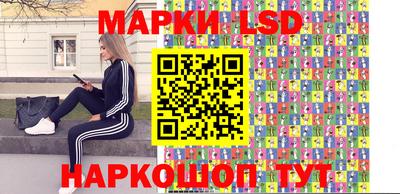 герыч Конаково