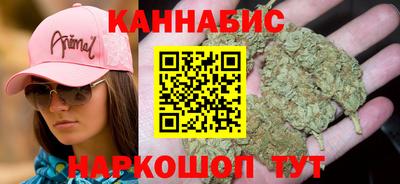 герыч Конаково