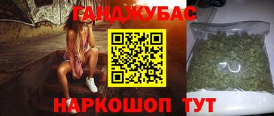 прущие грибы Кумертау