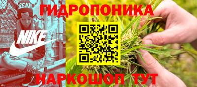 герыч Конаково