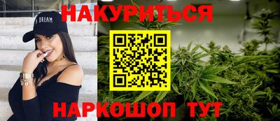 MDMA Коммунар