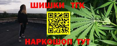 герыч Конаково