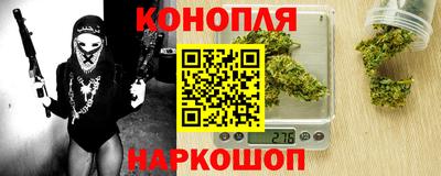 герыч Конаково