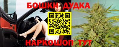 герыч Конаково