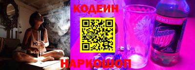 герыч Конаково