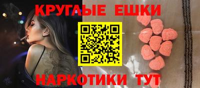 герыч Конаково