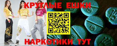 соль курить ск Кулебаки