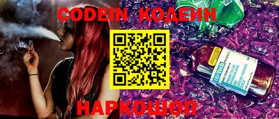 MDMA Коммунар