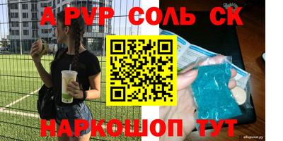 MDMA Коммунар