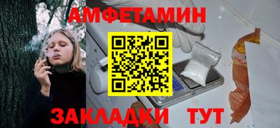 MDMA Коммунар