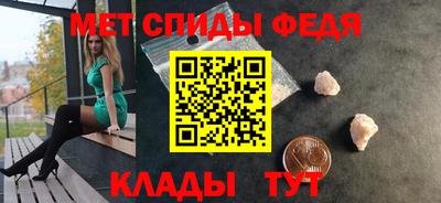 MDMA Коммунар