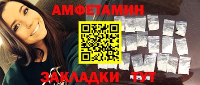 герыч Конаково
