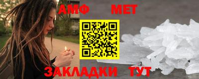 MDMA Коммунар