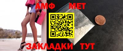 герыч Конаково
