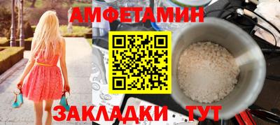 MDMA Коммунар