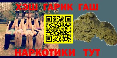 MDMA Коммунар
