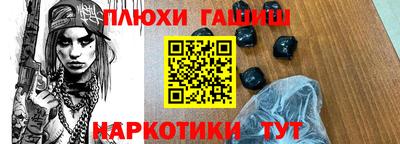 MDMA Коммунар