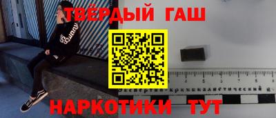 MDMA Коммунар