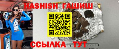 MDMA Коммунар