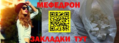 MDMA Коммунар