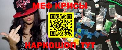 герыч Конаково