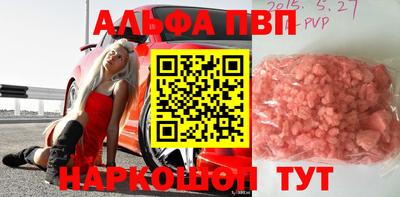 MDMA Коммунар